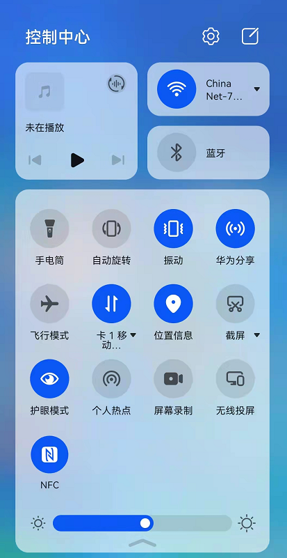 截图iphone13设置_截图iphone15_iphone13怎么截图