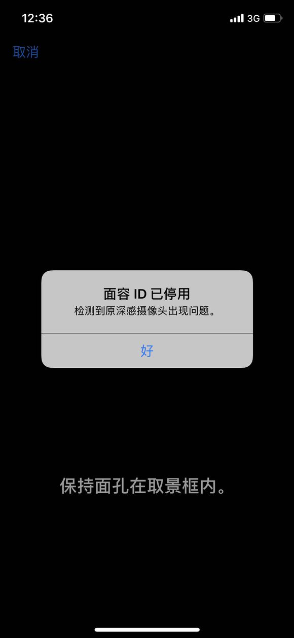 停止应用助手服务_pp助手ios版停用了吗_pp助手电脑版ios