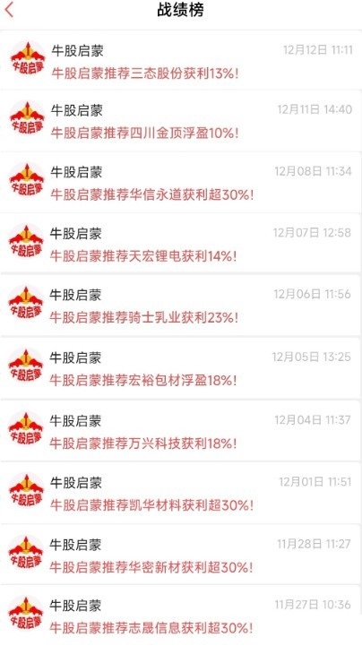 千牛是多少公斤_千牛是什么_千牛是什么软件