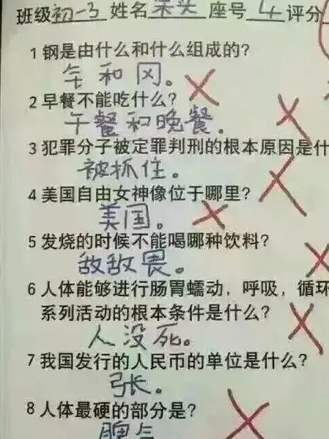 变态王子与不笑猫小说结局_变态王子与不笑猫_变态王子和不会笑的猫图片