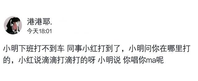 变态王子与不笑猫小说结局_变态王子与不笑猫_变态王子和不会笑的猫图片