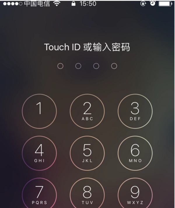 锁定屏幕苹果设置方法_锁定屏幕苹果设置怎么设置_苹果屏幕锁定怎么设置