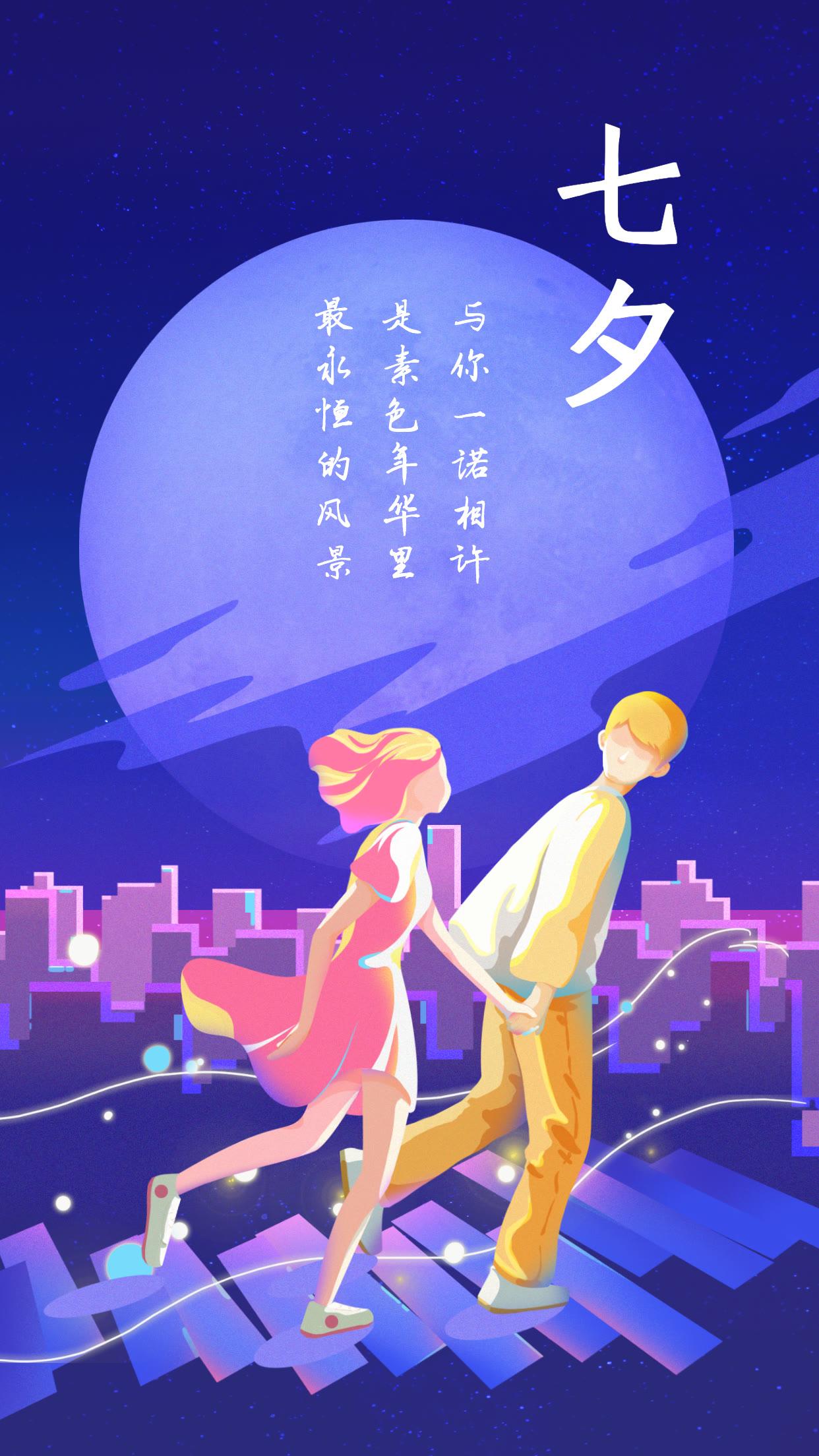 月经推迟不来什么原因_2月14日_月神直播