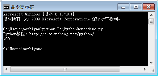 获取当前路径的命令_linux获取当前路径_linux获得当前路径