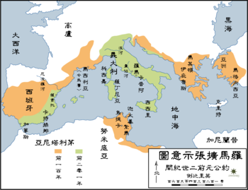 帝国时代2罗马dlc_罗马帝国时代手游_罗马帝国时代秘籍