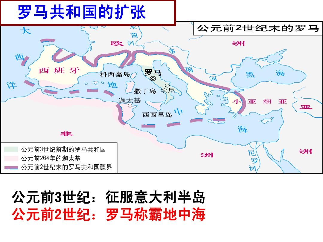 罗马帝国时代秘籍_罗马帝国时代手游_帝国时代2罗马dlc