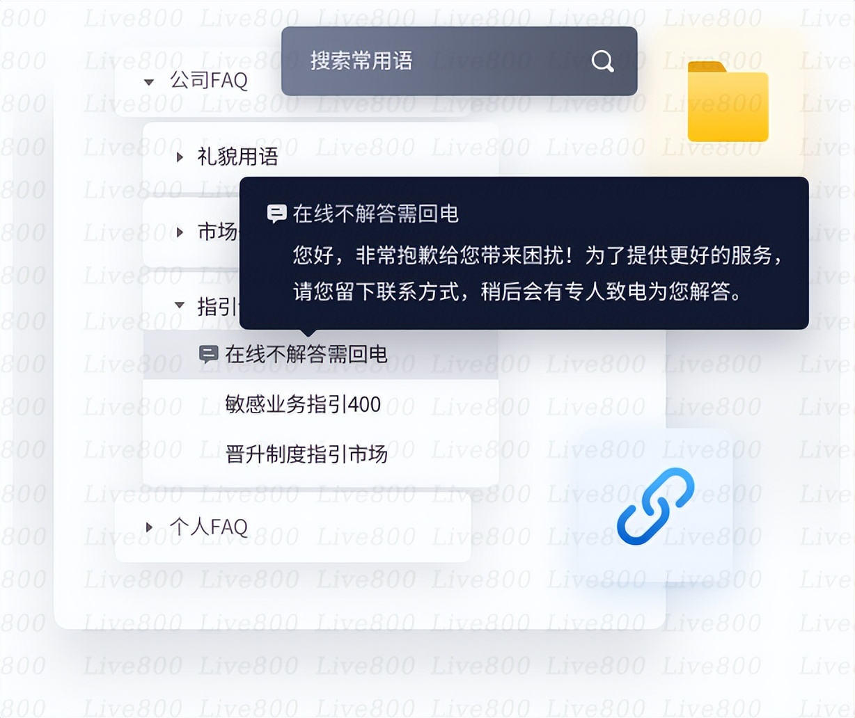 qq代挂网哪个好_qq代挂网_qq代挂网最安全