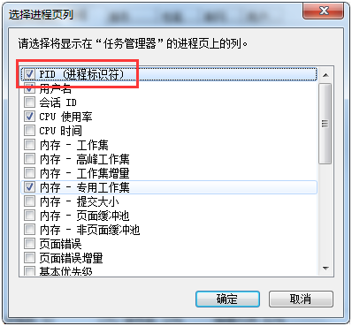 任务栏跑到右侧要激活才能设置_任务栏跑到右边去了怎么办_任务栏跑到右边了按哪个键回来