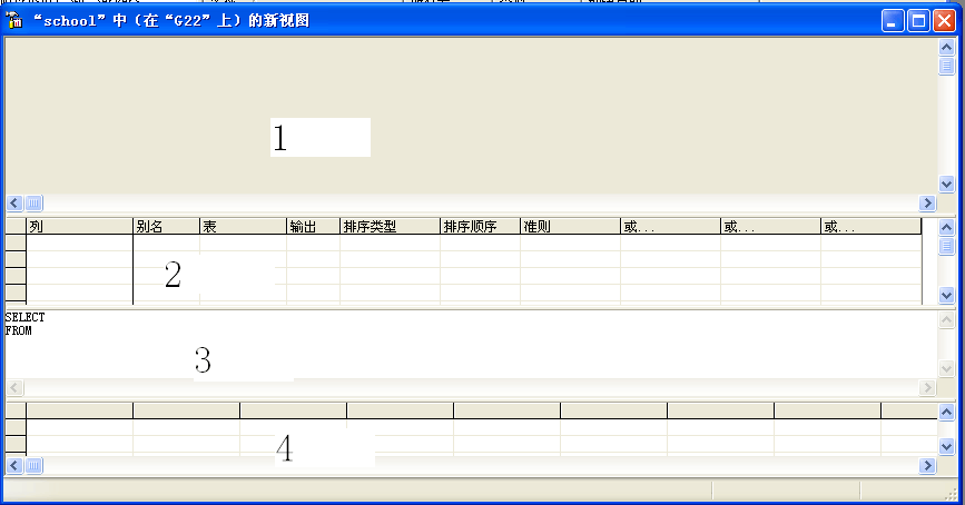 查询表大小oracle_oracle查看表大小_oracle查看表的大小