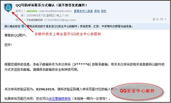 网络安全问题及解决措施_网络安全问题_网络安全问题有哪些