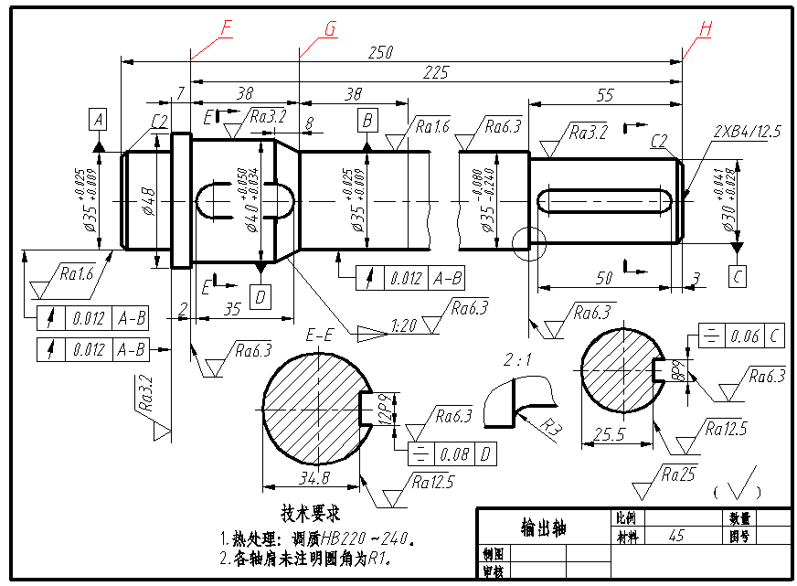 proe如何导出二维图_导出二维图的步骤_solidworks怎么导出二维图