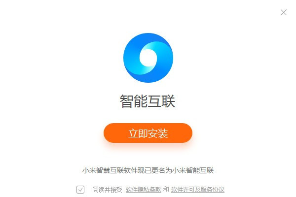 怎么连接小米塔扇_小米塔扇连不上wifi_小米塔扇怎么连接wifi