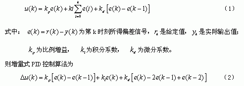 c语言中for循环语句的用法_for循环语法_for循环语句的语法格式是