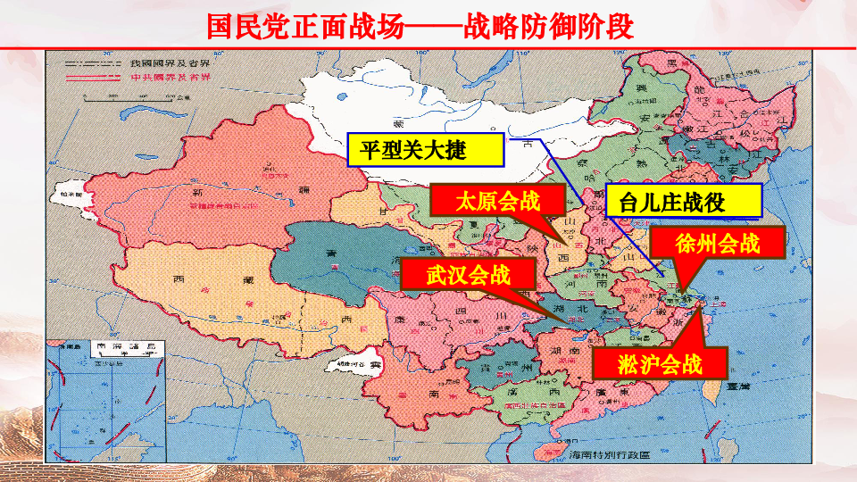 全面战争mod资源网_全面战争mod资源站_全面战争mod网站