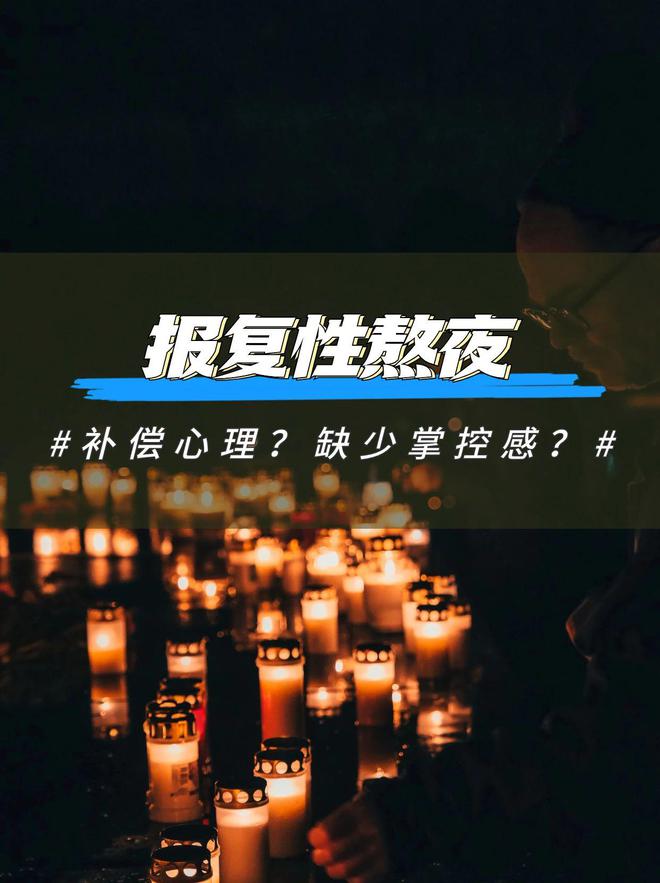 魔理沙寿命论_寿命论魔理沙这图出处_寿命论魔理沙出处