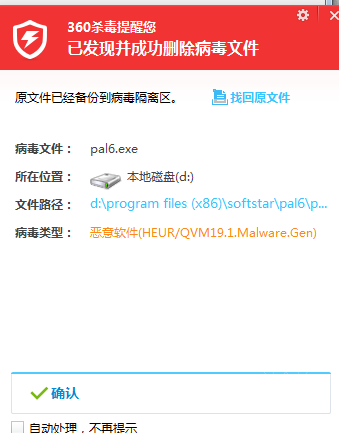 win10强制卸载补丁kb5000802_补丁强制卸载工具_强制卸载系统补丁