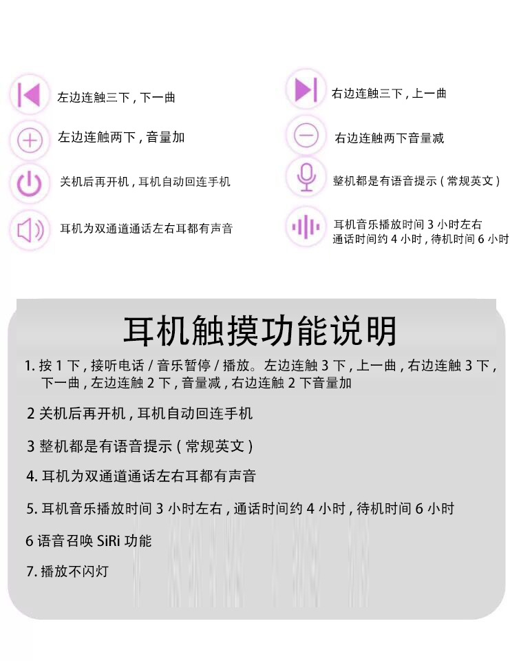 耳机两边声音不一样大怎么回事_耳机两边声音一样大吗_耳机两边声音不一样大