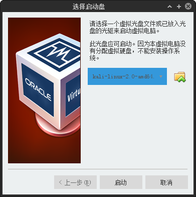 u盘装win10_u盘装win10系统详细步骤_u盘装win10详细步骤