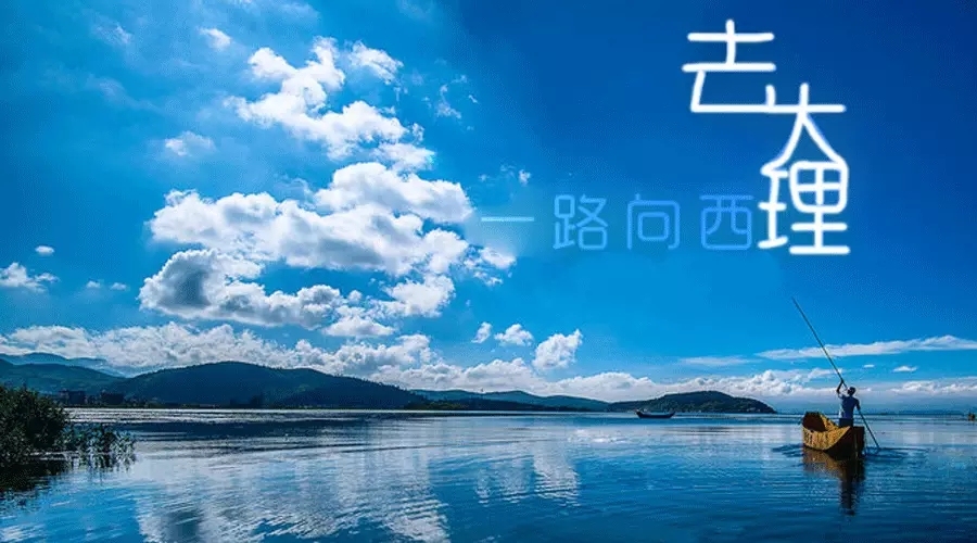 最近很火配风景的歌曲_风景配的歌曲_风景歌曲配火最近的歌