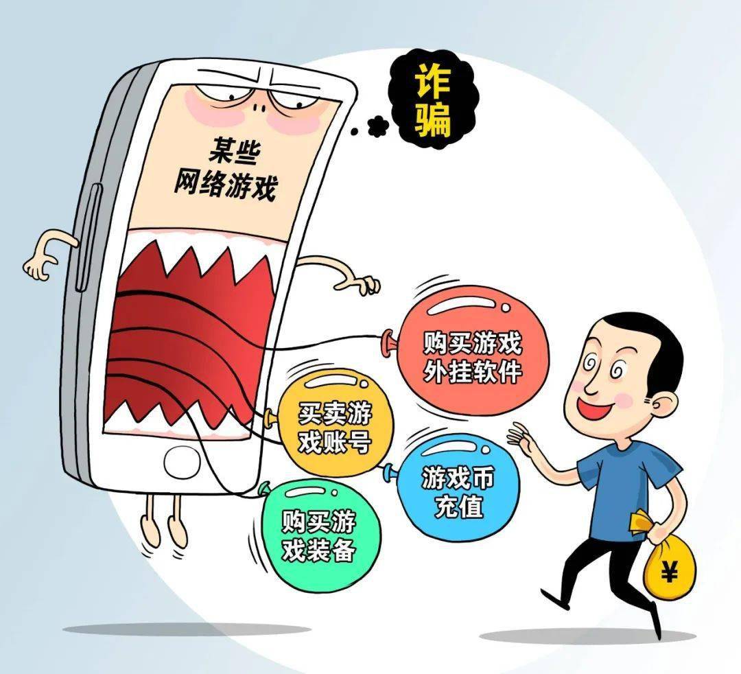 imtoken买币会风控吗_币控app_币汇风控怎么回事