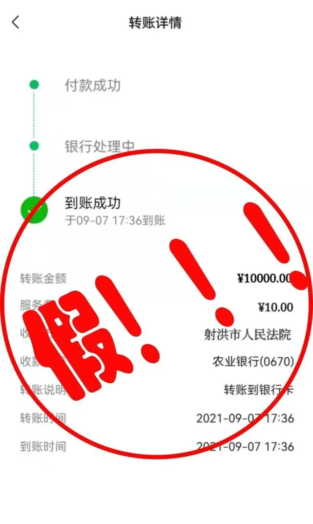 imtoken买币会风控吗_币控app_币汇风控怎么回事