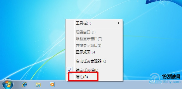 win11状态栏左边_win10左侧任务栏如何变窄_windows11任务栏怎么调到左边