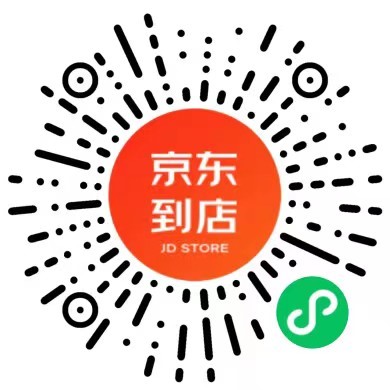 入驻网店新手平台好做吗知乎_新手网店入驻哪个平台好_入驻型网店