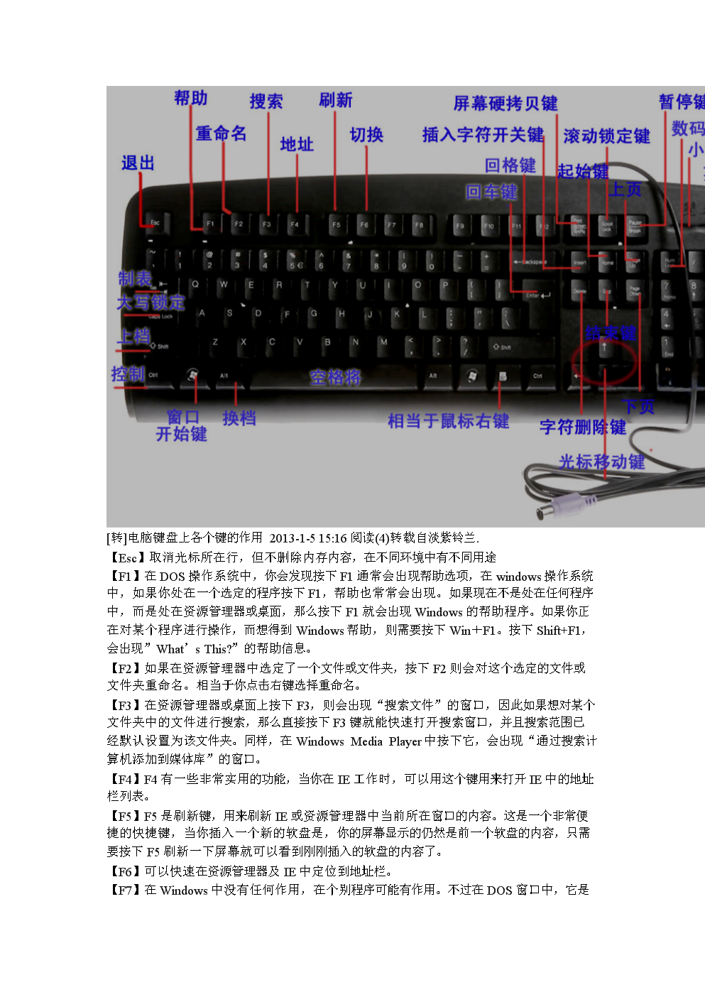 魔控官网_monect(魔控)官网_魔控下载