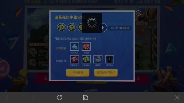 网易minecraft下载_网易minecraft_网易minecraft启动器