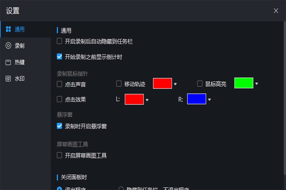 程序语言设计课程_学生信息管理系统c语言程序设计_程序设计语言处理系统