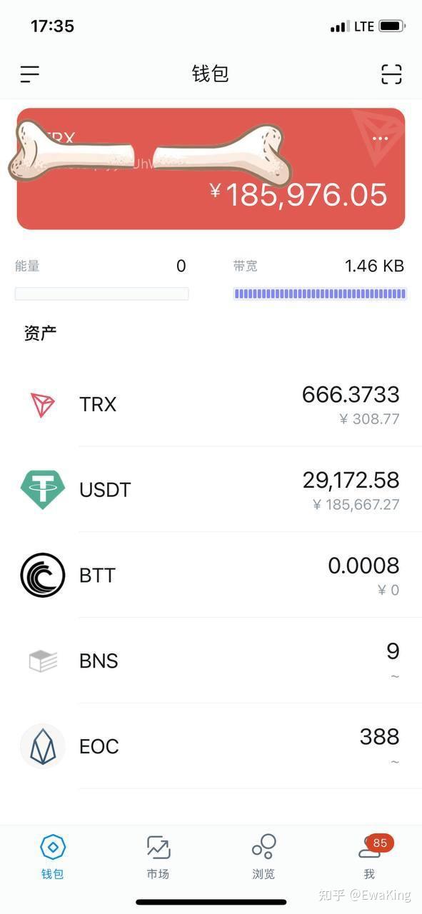 tp钱包怎么连接dapp_tp钱包连接钱包_tp钱包怎么连接钱包