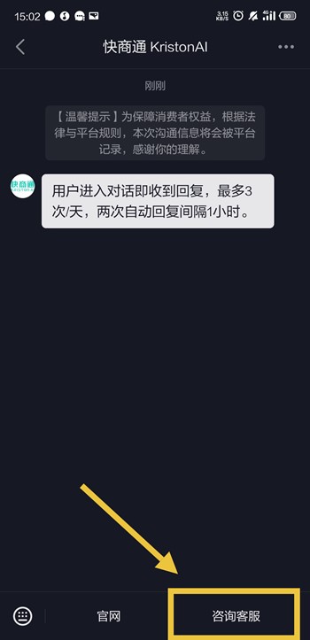 抖音怎么发私信-抖音私信功能大揭秘，从发送私信到有趣功能，让