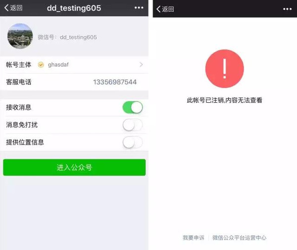 限流的意思是_什么叫作限流_限流是什么意思