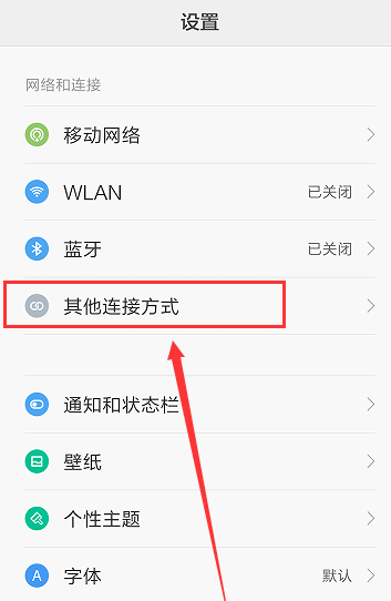 网络没问题连不上steam_steam无互联网连接_steam无互联网连接