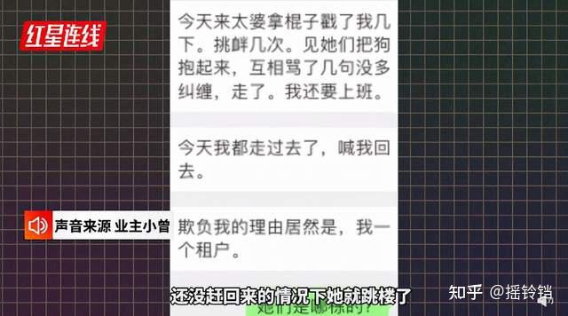 小铃铛_小铃铛的当_小铃铛与阿巳