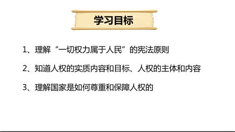 劣根性的人有什么表现_劣根性谁说的_中国人的劣根性原文