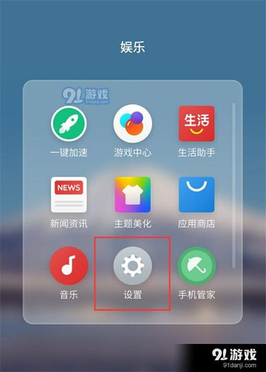 悬浮窗下载软件怎么用_悬浮窗软件下载_悬浮窗口下载