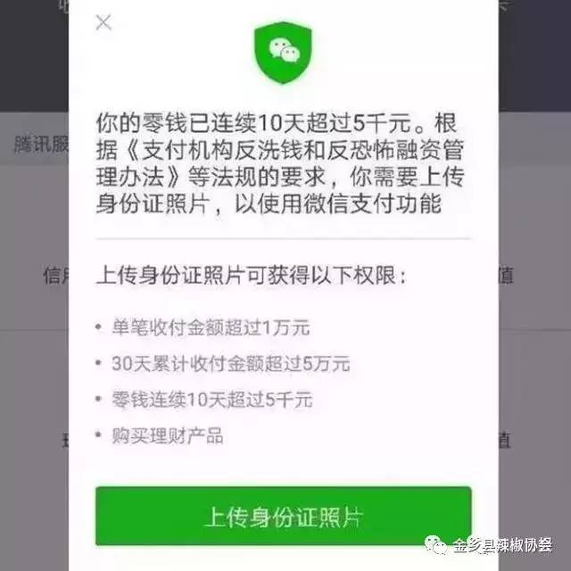 imtoken钱包提现教程_imtoken钱包提现手续费_钱包提现手续费是多少