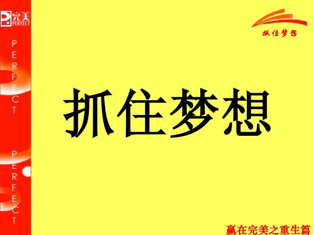 哆来咪苏伊特表情包_哆来咪苏伊特萌娘百科_哆来咪苏伊特