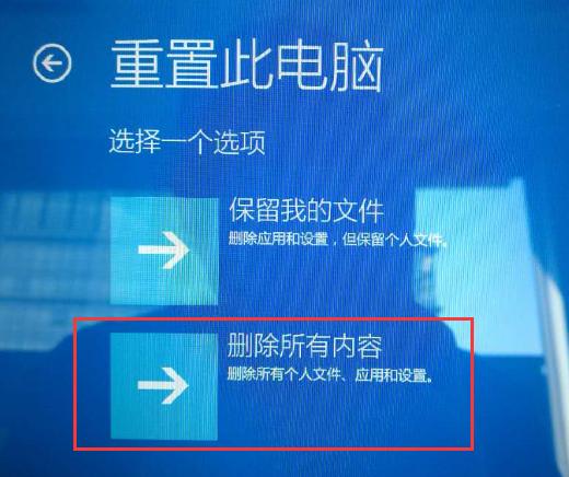 联想笔记本还原出厂系统_联想一键恢复出厂自带系统_联想笔记本一键恢复出厂系统