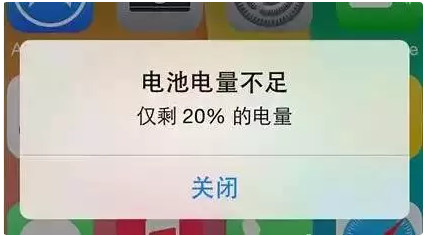 强制重启ipad全面屏_ipad强制重启_强制重启ipadair