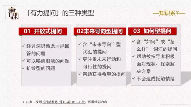 龙皓晨_神印王座龙皓晨的坐骑_龙皓晨女装