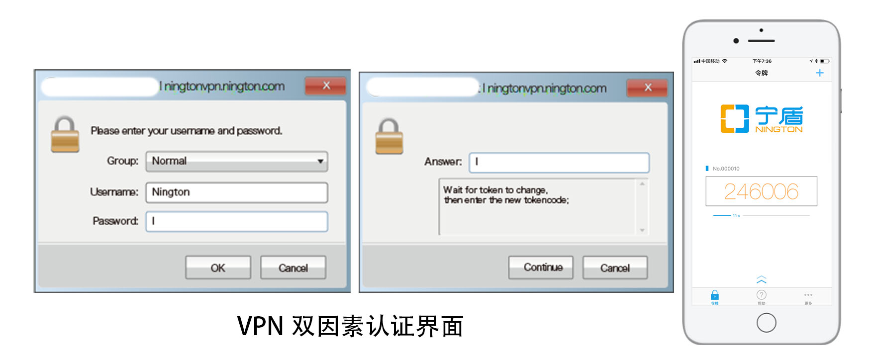 改密码显示网络错误_修改密码显示网络错误_网络改密码是怎么改的