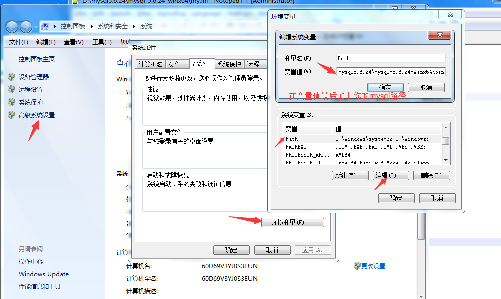 plsql安装配置环境变量_pl/sql环境变量配置_plsql环境变量配置