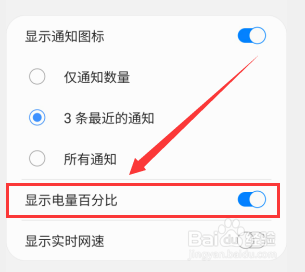 强制开机三星步骤手机版_三星手机怎么强制开机步骤_强制开机三星步骤手机怎么操作