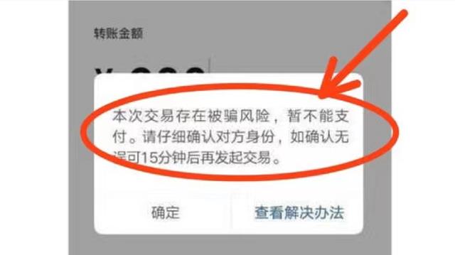 钱包安全还是交易所安全_钱包安全吗_TP钱包安全