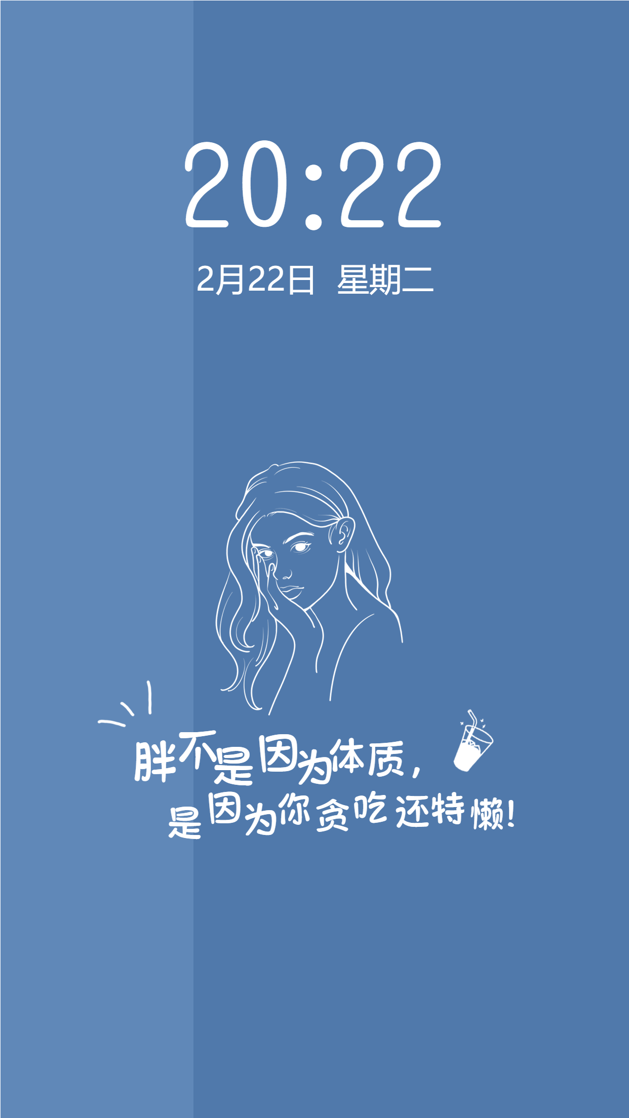 瘦吧app下载_下载瘦瘦app_瘦的软件下载