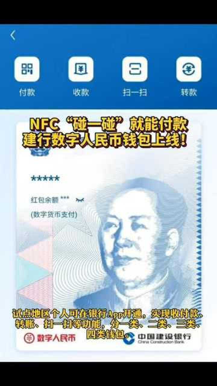 钱包的币怎么变现_钱包币怎么买_tp钱包上怎么买币教程视频