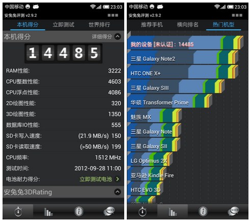 小米工程模式代码_小米工程模式_小米工程模式代码电池