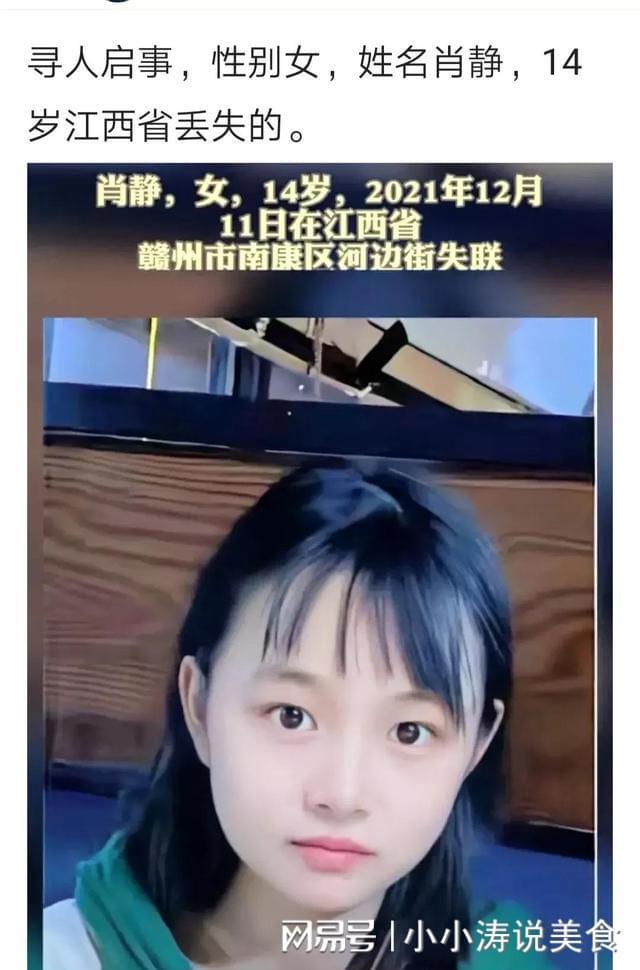 角色阵亡女躺尸图片_女角色阵亡躺尸_女角色阵亡语音